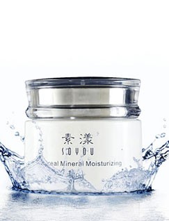 去皱洁面